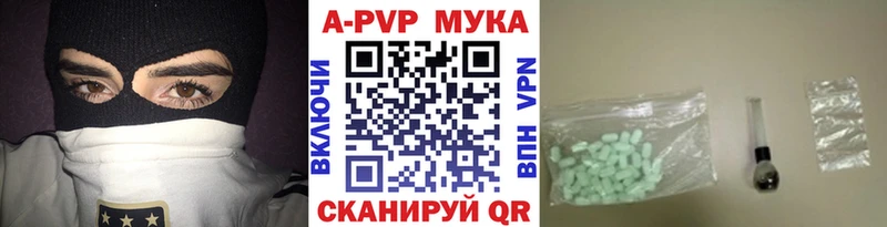 А ПВП СК КРИС  Отрадная 