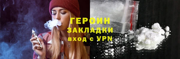 круглые Абдулино