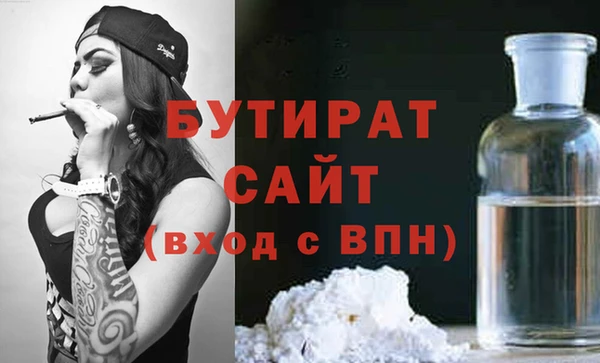 винт Абаза