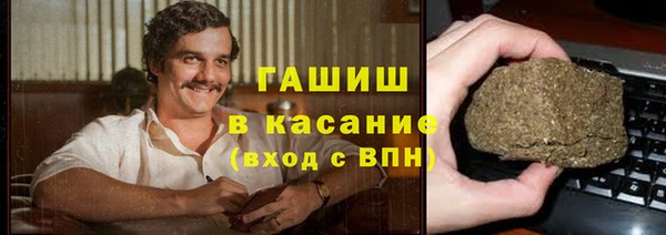 круглые Абдулино