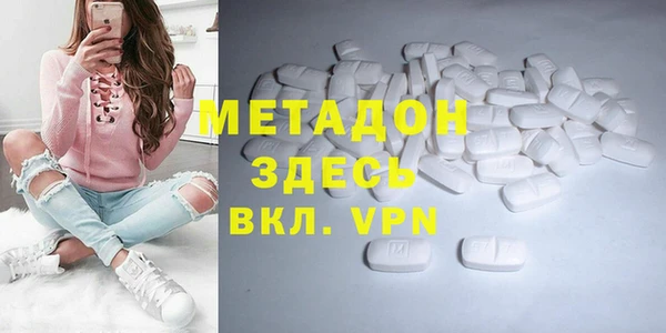винт Абаза