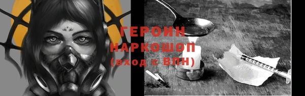 винт Абаза