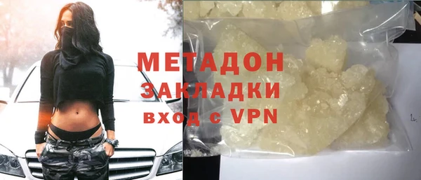 винт Абаза
