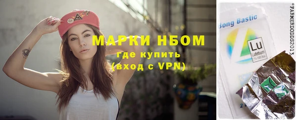 героин Алексин