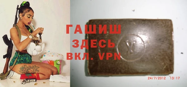 круглые Абдулино