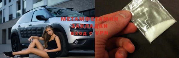 винт Абаза