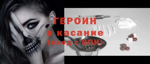 винт Абаза