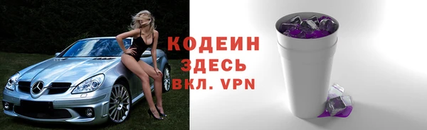 круглые Абдулино