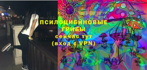 круглые Абдулино