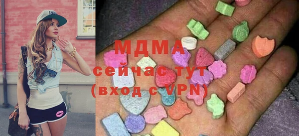 спайс Алзамай