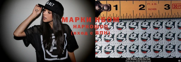 круглые Абдулино