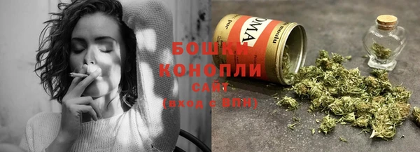 круглые Абдулино